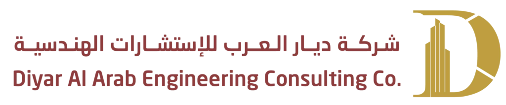 شعار شركة ديار العرب للاستشارات الهندسية